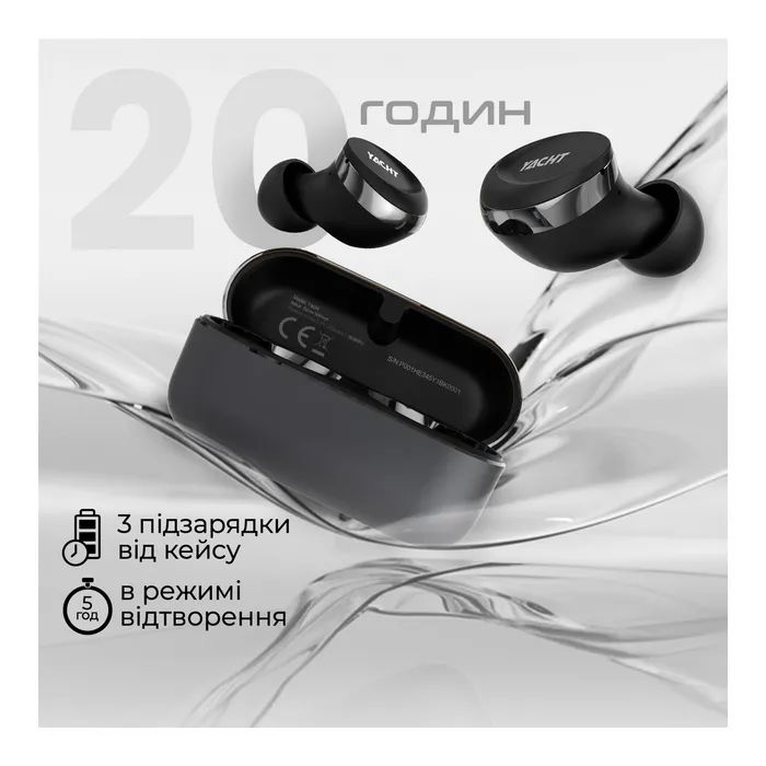 Навушники HiFuture Yacht Black (yacht.black) зображення 5