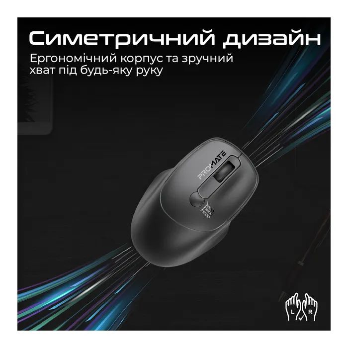 Мышка Promate UniGlide Wireless Black (uniglide.black) изображение 3