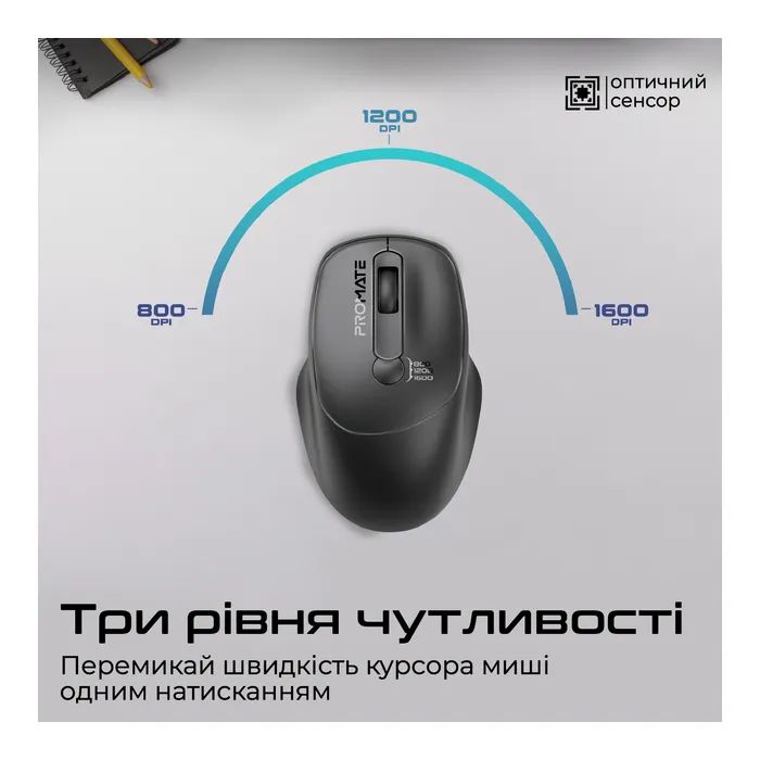 Мышка Promate UniGlide Wireless Black (uniglide.black) изображение 4