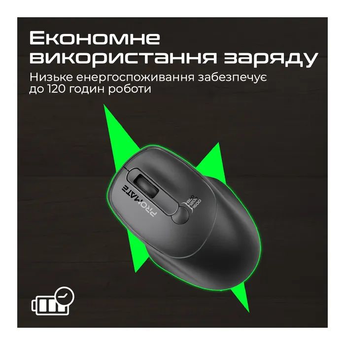 Мышка Promate UniGlide Wireless Black (uniglide.black) изображение 6