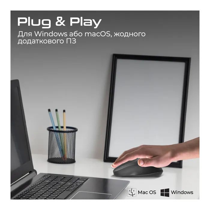 Мышка Promate UniGlide Wireless Black (uniglide.black) изображение 9