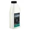 Тормозная жидкость VIRA Brake Fluid DOT-4.1 0,5 л (VI1101) изображение 2