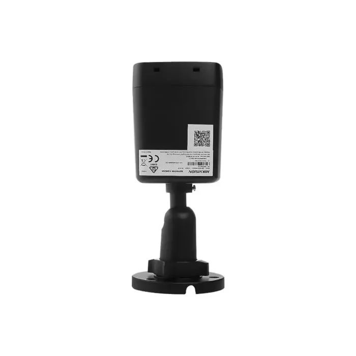 Камера видеонаблюдения Hikvision DS-2CD1043G2-I (2.8) (BLACK) изображение 4
