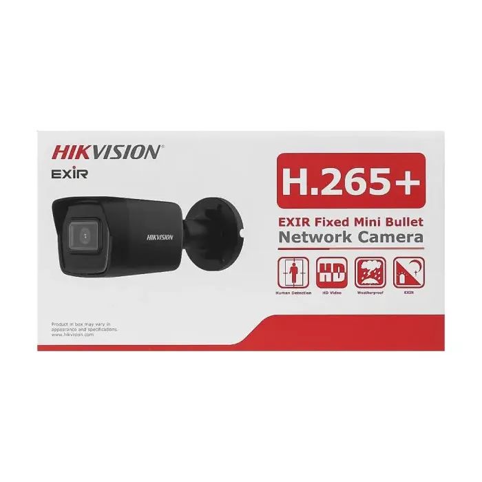 Камера видеонаблюдения Hikvision DS-2CD1043G2-I (2.8) (BLACK) изображение 6