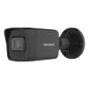 Камера видеонаблюдения Hikvision DS-2CD1043G2-I (2.8) (BLACK)
