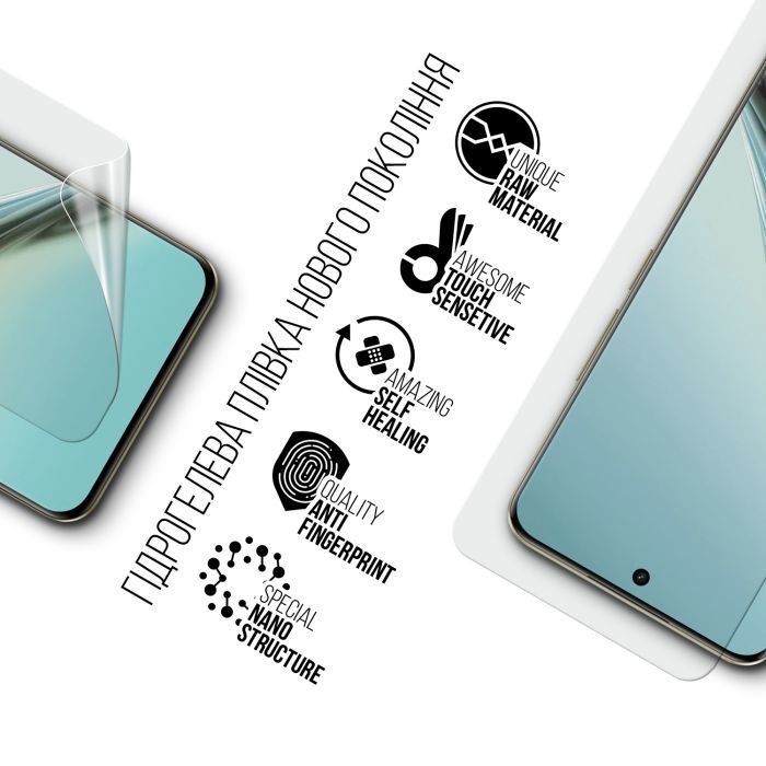 Плівка захисна Armorstandart Realme 13 Pro 5G (ARM80488) зображення 2