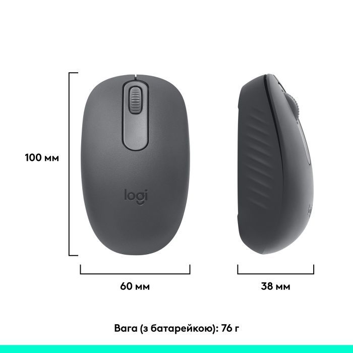 Мышка Logitech M196 Bluetooth Rose (910-007461) изображение 12