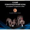Сухой корм для собак Purina Pro Plan Veterinary Diets DRM Dermatosis Для поддержания функции кожи при дерматозах и чрезмерном выпадении шерсти 3 кг (7613035156289) изображение 5