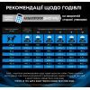 Сухой корм для собак Purina Pro Plan Veterinary Diets DRM Dermatosis Для поддержания функции кожи при дерматозах и чрезмерном выпадении шерсти 3 кг (7613035156289) изображение 7