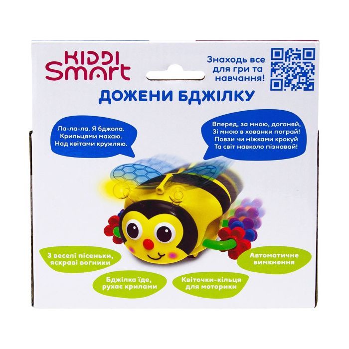 Розвиваюча іграшка Kiddi Smart Дожени Бджілку (світло, звук) (557822-43) зображення 2