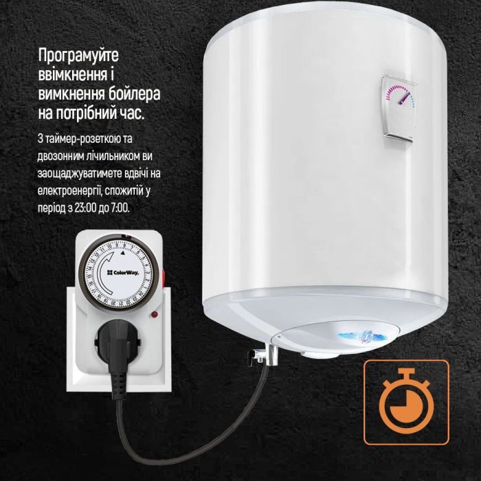 Реле напряжения ColorWay CW-STM01-24H изображение 12