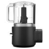 Измельчитель KitchenAid 5KFCR531BM изображение 4