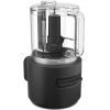 Измельчитель KitchenAid 5KFCR531BM