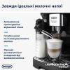 Кофемашина DeLonghi ECAM 310.60 GB изображение 3