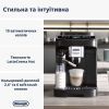 Кофемашина DeLonghi ECAM 310.60 GB изображение 4