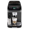 Кофемашина DeLonghi ECAM 310.60 GB