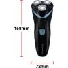 Електробритва Remington R1000 Style (R1000) зображення 12