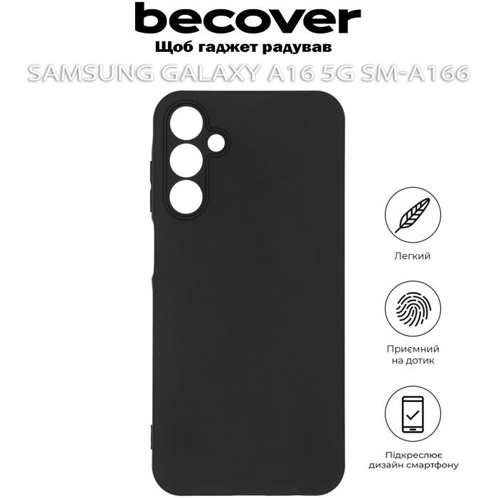 Чехол для мобильного телефона BeCover Samsung Galaxy A16 4G SM-SM-A165/A16 5G SM-A166 Black (712066) изображение 4