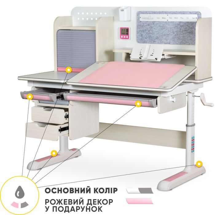 Парта Mealux Winnipeg Multicolor Plus MG Blue (BD-630 MG + BL с тумбой) изображение 3