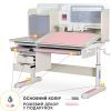 Парта Mealux Winnipeg Multicolor Plus MG Pink (BD-630 MG + PN з тумбою) зображення 3
