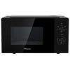 Микроволновая печь Hisense H20MOBP1 (M20XYZ) (H20MOBP1) изображение 5