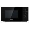 Микроволновая печь Hisense H20MOBP1 (M20XYZ) (H20MOBP1)