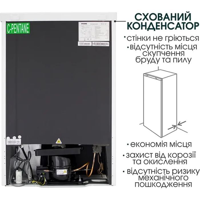 Холодильник PRIME Technics RS 804 ET (RS804ET) изображение 7