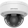 Камера відеоспостереження Hikvision DS-2CD1743G2-LIZU (2.8-12) зображення 2