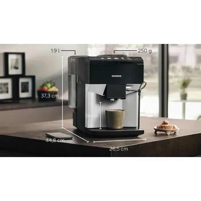 Кофемашина Siemens TP511R01 изображение 3