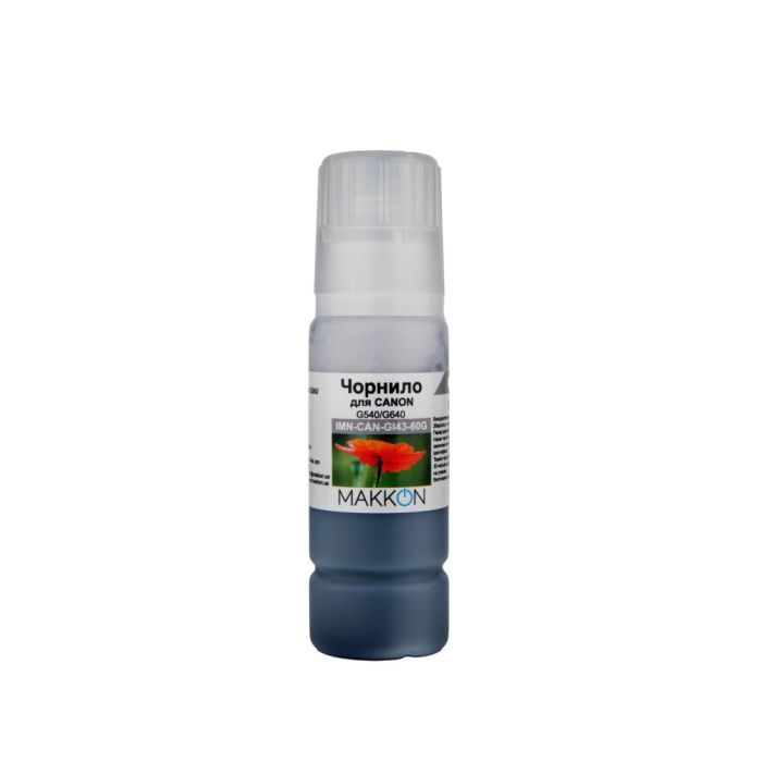 Чернила Makkon Canon GI-43 60 мл grey (IMN-CAN-GI43-60G)