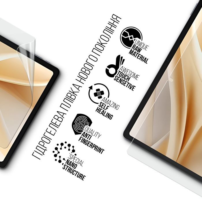 Пленка защитная Armorstandart Ulefone Tab A11 Pro (ARM82538) изображение 2