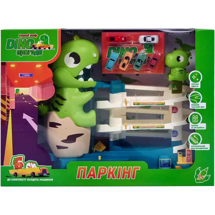 Игровой набор ZIPP Toys Dino паркинг электрический, 6 машинок (3311A) изображение 9