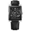 Наручные часы Hugo Boss 1512486