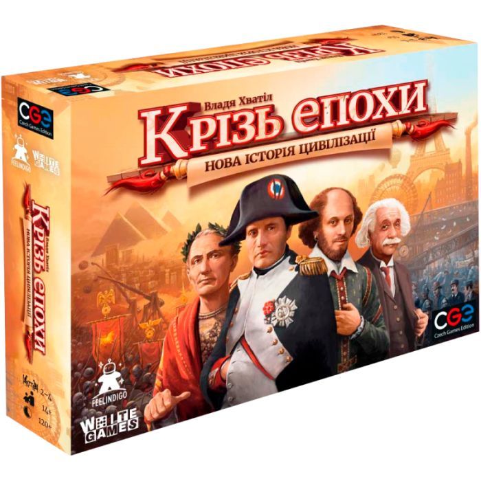 Настольная игра Feelindigo Сквозь эпохи: Новая история цивилизации (Through the Ages: A New Story of Civilization) (укр.) (FI23055) изображение 6