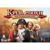 Настольная игра Feelindigo Сквозь эпохи: Новая история цивилизации (Through the Ages: A New Story of Civilization) (укр.) (FI23055)