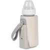Подогреватель Lionelo Thermup GO PLUS BLUE SKY (LOC-THERMUP GO PLUS BLUE SKY) изображение 2