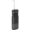 Ирригатор Ardesto POI-T140B