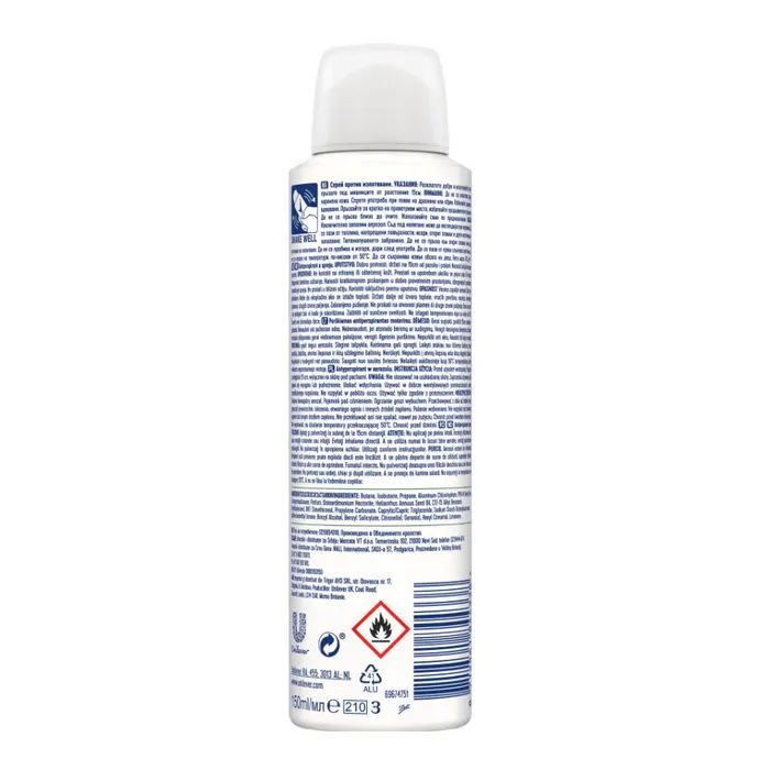 Антиперспирант Rexona Алоэ вера 150 мл (8712561844338/8720181564093) изображение 2