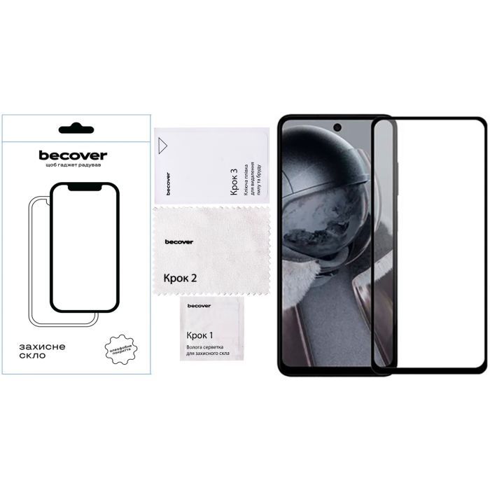 Скло захисне BeCover Poco F6 Pro Black (712585) зображення 2