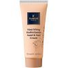 Крем для рук Famirel Nourishing Multivitamin Cream Hands & Nails 100 мл (7290114085205)