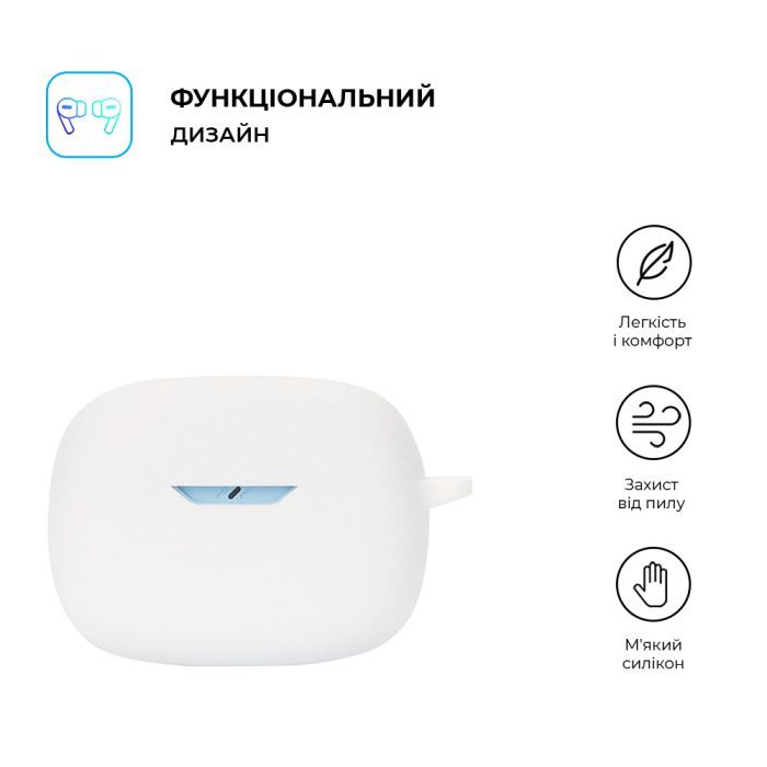 Чохол для навушників Armorstandart Hang Case для JBL Wave Beam Black (ARM73554) зображення 2