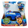 Игровой набор Paw Patrol Патрульный автомобиль с водителем Гонщиком (SM16775/9900) изображение 2