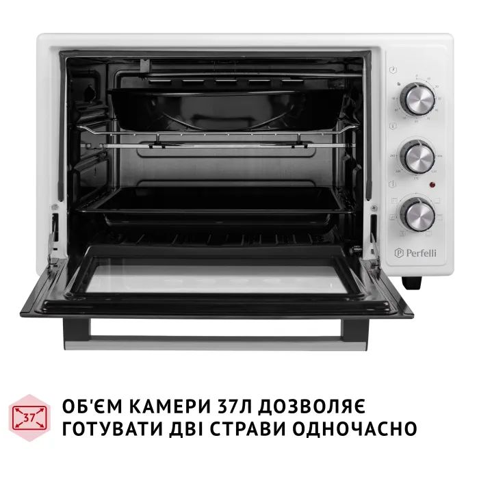 Электропечь Perfelli SIERRA 37 WHITE изображение 2