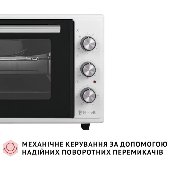 Электропечь Perfelli SIERRA 37 WHITE изображение 3
