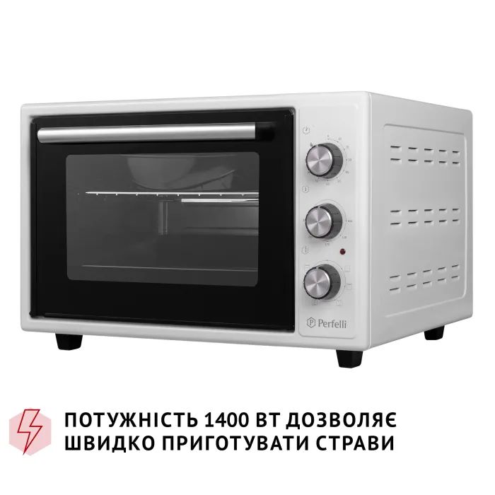 Электропечь Perfelli SIERRA 37 WHITE изображение 5
