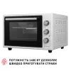 Электропечь Perfelli SIERRA 37 WHITE изображение 5