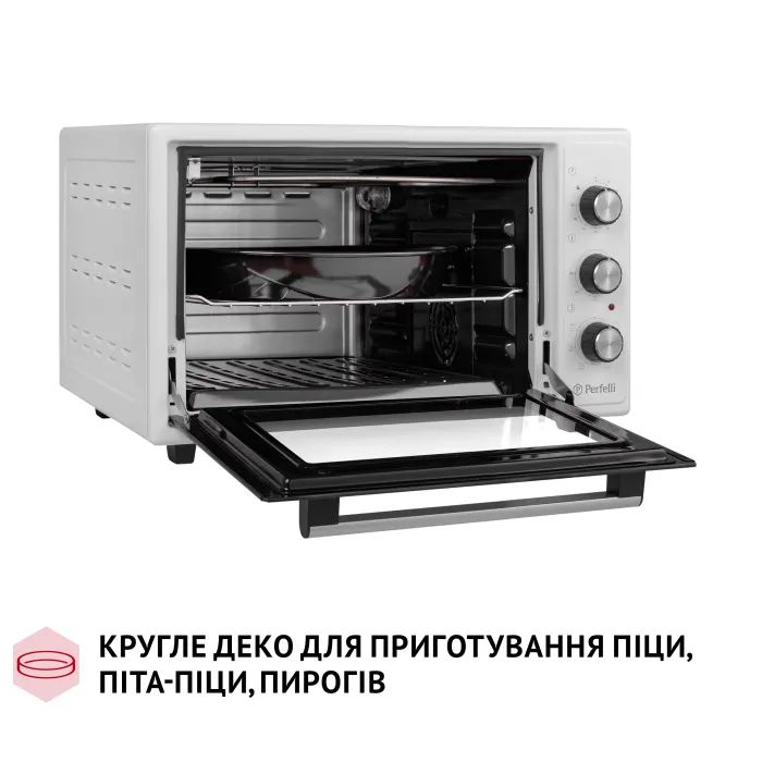 Электропечь Perfelli SIERRA 37 WHITE изображение 7