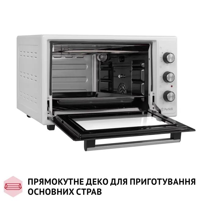 Электропечь Perfelli SIERRA 37 WHITE изображение 8