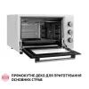 Электропечь Perfelli SIERRA 37 WHITE изображение 8