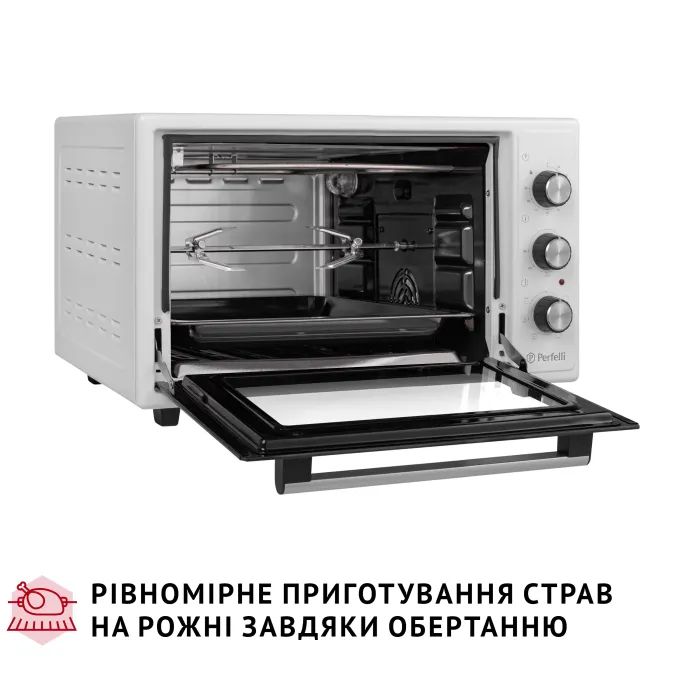 Электропечь Perfelli SIERRA 37 WHITE изображение 9